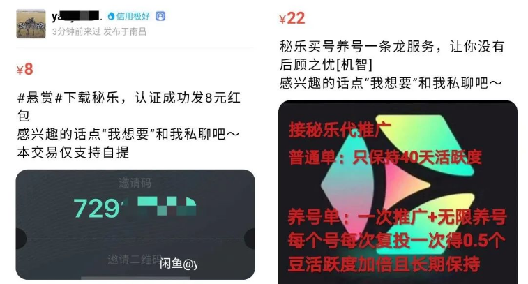 1721481462-bfcbd5824273965