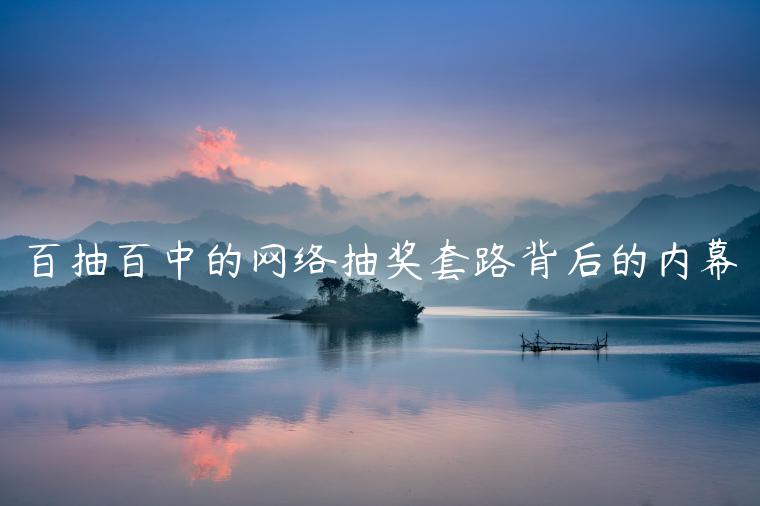 1721481463-58cf41505d3bea0