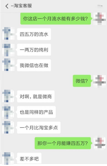 1721481465-ed305597d84d39b