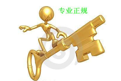 1721481466-fdee7ab4350821a
