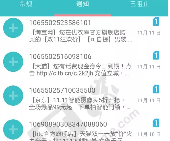 1721481475-969ccefd0a4a18f