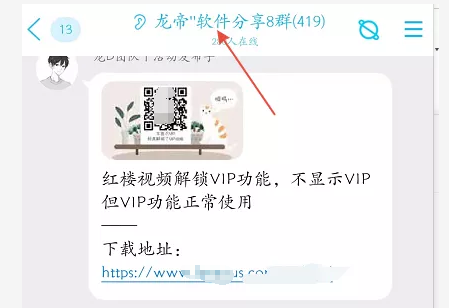 1721481480-dbff85b1d7e32bd