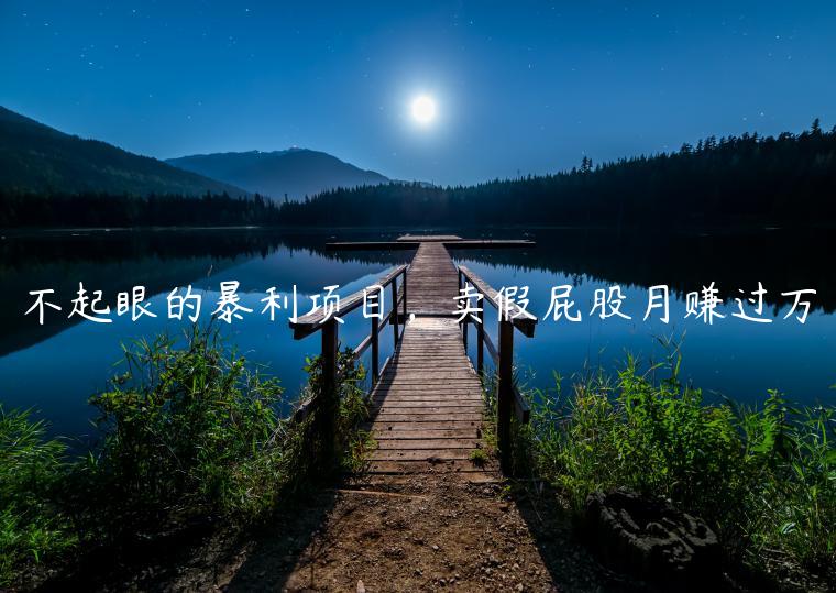 1721481482-5f2905563d9b6aa