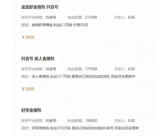 1721481496-18cab4ea3fc30f5