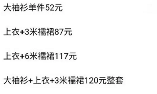 1721481500-fe6d1555d82fb70