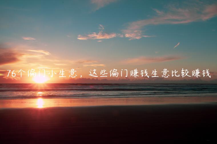 1721481506-ce09932a6223c2b