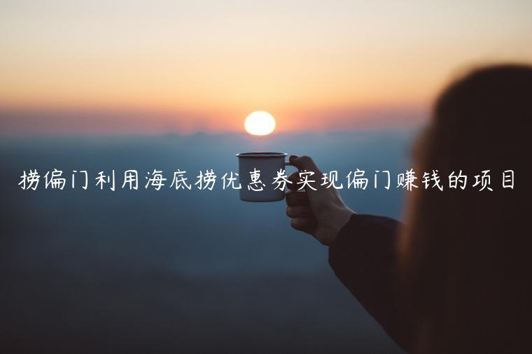 1721481519-1e923b7d4f88387