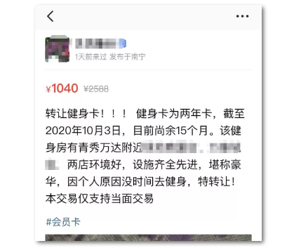 1721481541-80fe825d4196f63