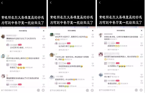 1721481563-3f83f4ea8209427