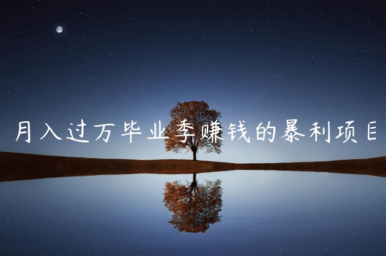 1721481565-da51d6ca143b927