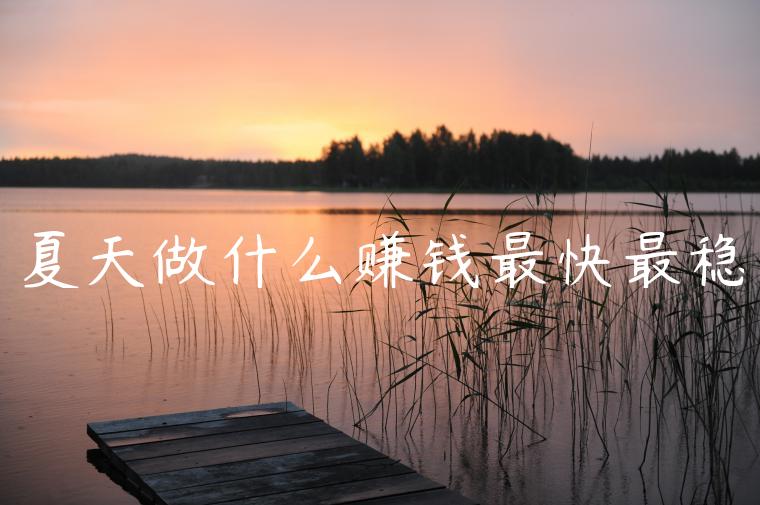 1721481567-25730a1ceb5b10b