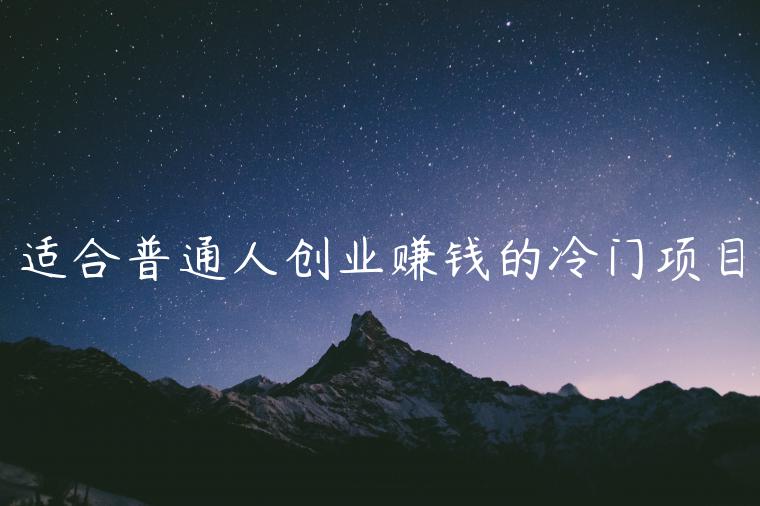 1721481581-861c10e6fb94407