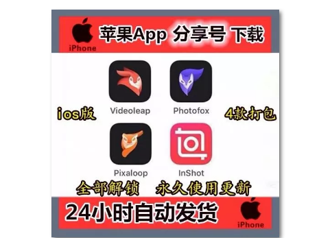 1721481584-14ac549416d5fbf