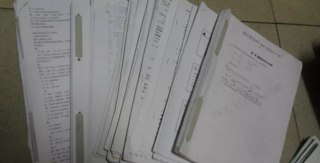1721481593-d74352244684aaf