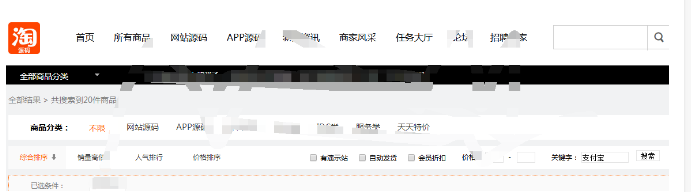 1721481610-d121fdb63599e70