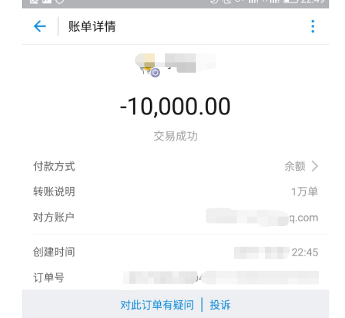 1721481611-87bf93835cf16fe