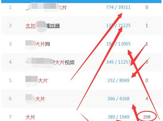1721481617-81d240493043b6e