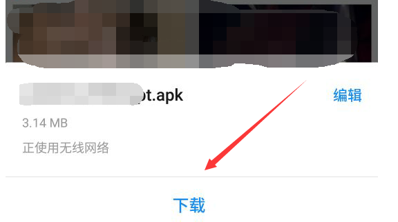 1721481619-575e9ba71f88ab7