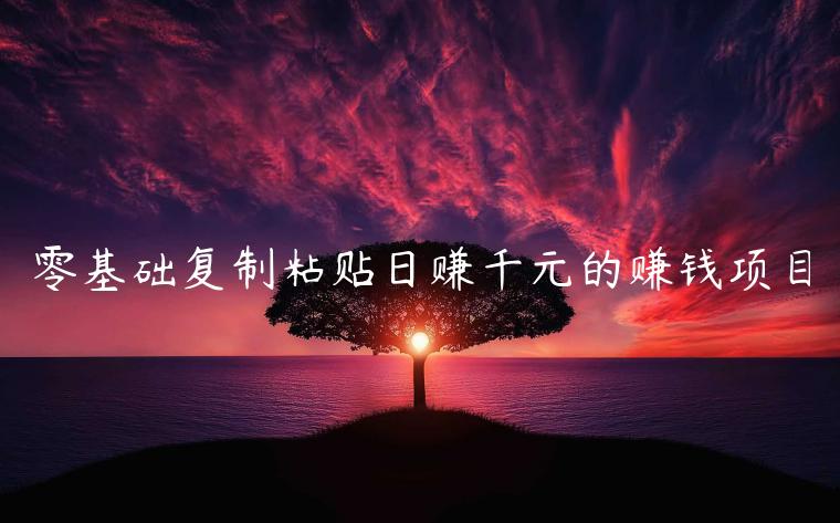 1721481628-f328d3535673dee