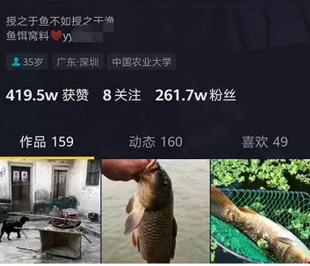 1721481664-c4c56477a1bf1cc