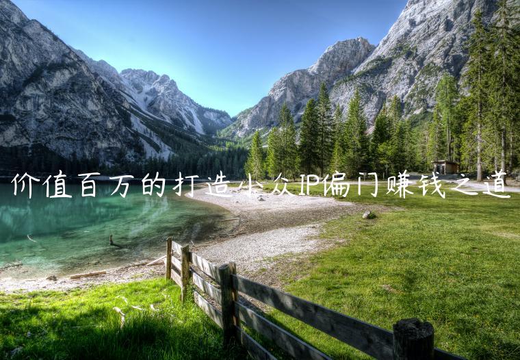 1721481676-2a8c6a7d49a7d4d