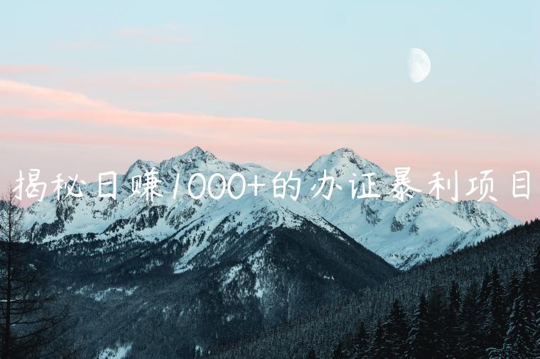 1721481677-715a6d382b4d8aa