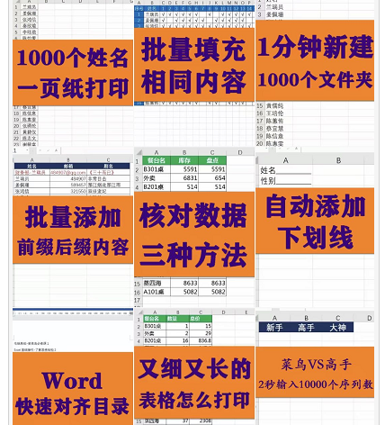 1721481710-c5c296d661f702d