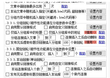 1721481716-4b24312ed26f02d