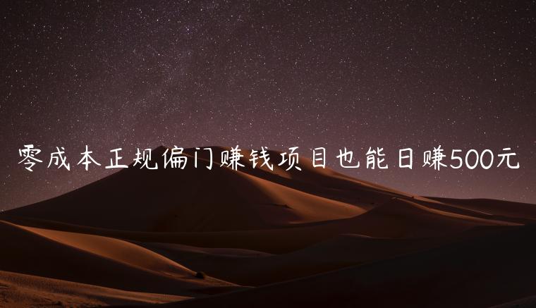1721481717-dd14db614531ae9