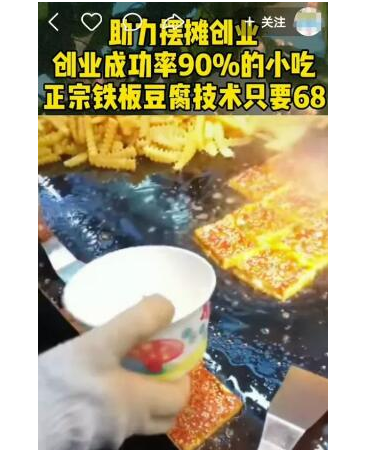 1721481718-4f2ab6dfad1236b