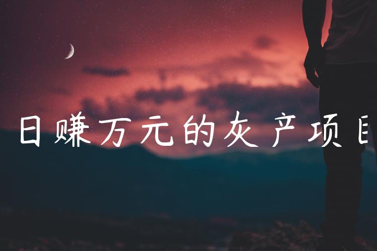 1721481720-7b8c5f37b3b8612