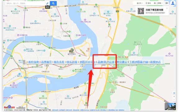 1721481724-085af1567be2469