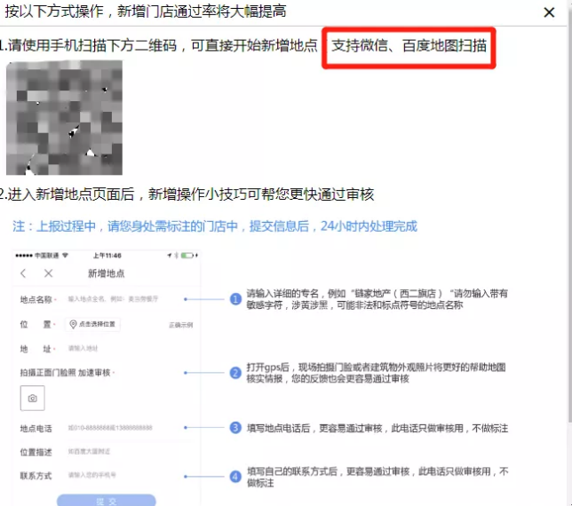 1721481725-d09cdf2633f66c6