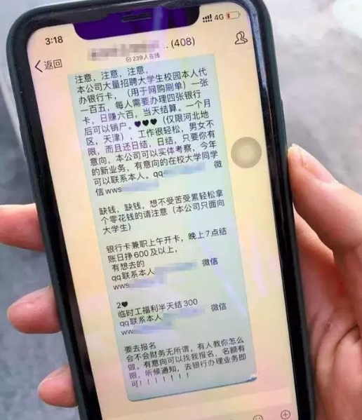 1721481728-5b824185d0d9c93