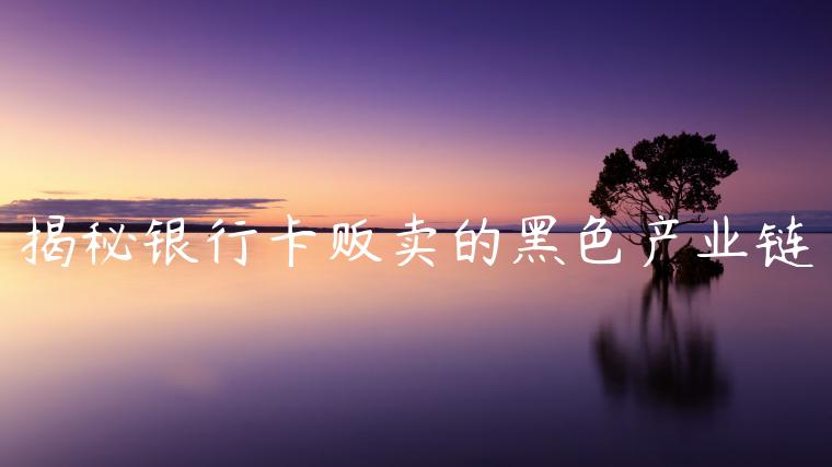 1721481728-c7c245168c461a7