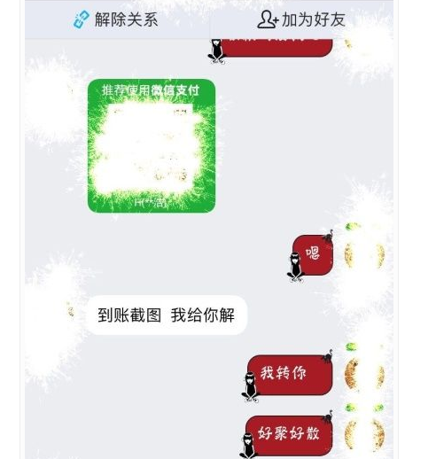 1721481734-ec94f785279cf00