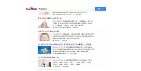 1721481747-c486333faf57c31