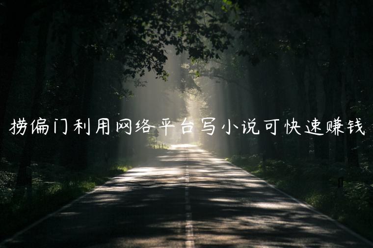 1721481756-eaf1e3c4e98e9fe