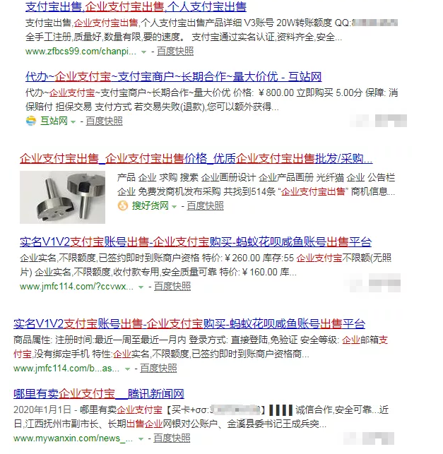 1721481759-56b8949d524e6d2