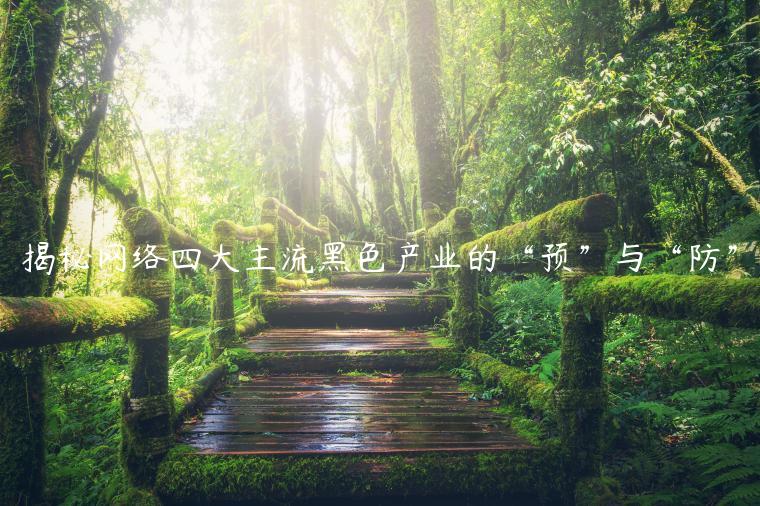 1721481761-f36e25546ed6cf8