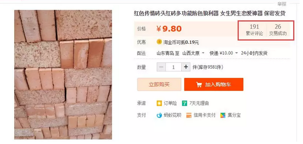 1721481762-a44278952a6c8a9