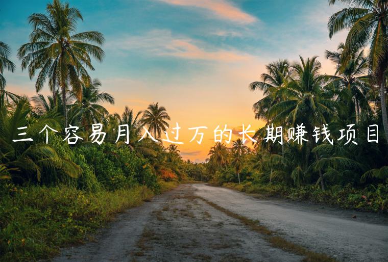 1721481764-a6b401929c9ee01