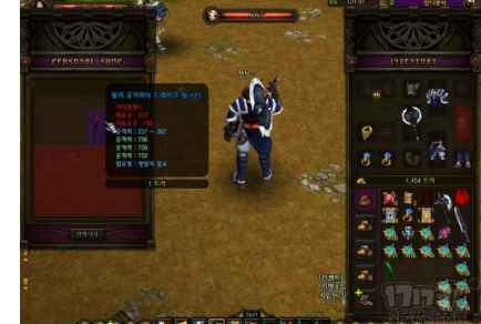 1721481776-8ba118adfe0c00d