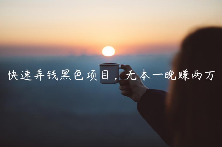 1721481777-0b37a502710b5da