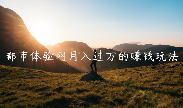 1721481819-2d2163d52563bd4