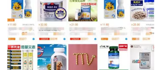 1721481843-7987a358798d520