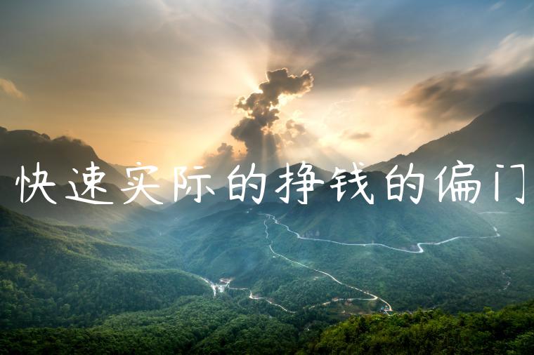 1721481852-c5db5ed32ac6522