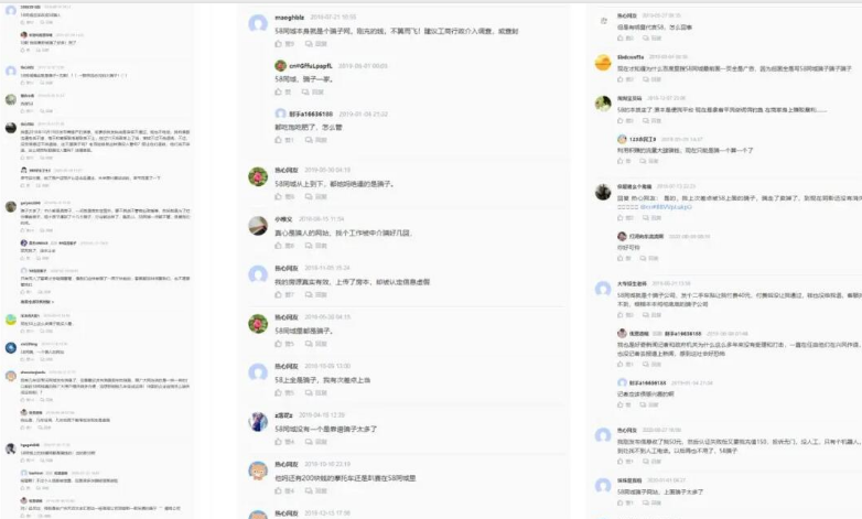 1721481855-26d75522999f848