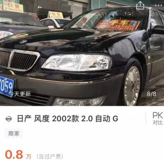 1721481857-ab562524026bb32