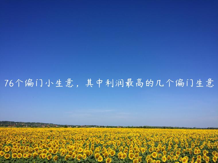 1721481866-50ffb60a365bd01